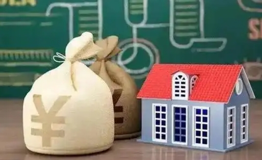 贵港离职公积金帮取（离职人员取公积金）